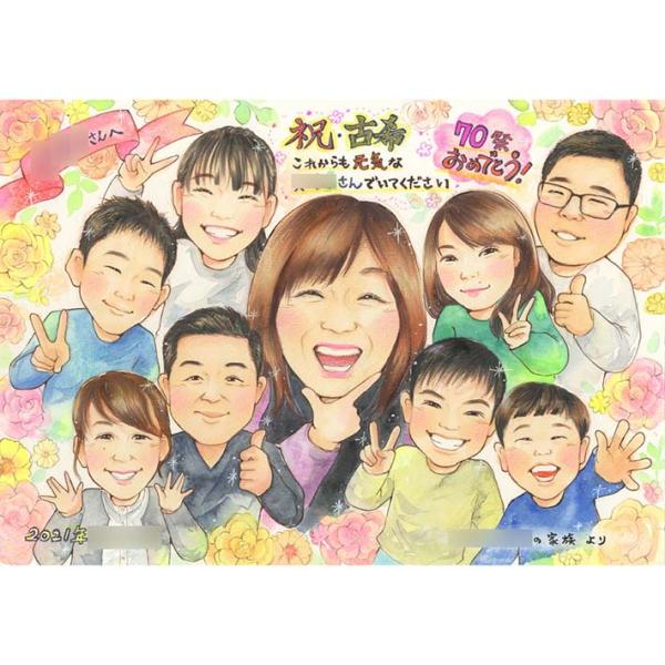 ・下描き満足保証・納期厳守・人気の似顔絵作家ずっと飾れる満足度の高い似顔絵をお届けします【ご利用の多いシーン】お祝い プレゼント 贈り物 ギフト 贈呈用 還暦 古希 喜寿 傘寿 米寿 卒寿 白寿 百寿 長寿 結婚記念日 金婚式 結婚50周年...
