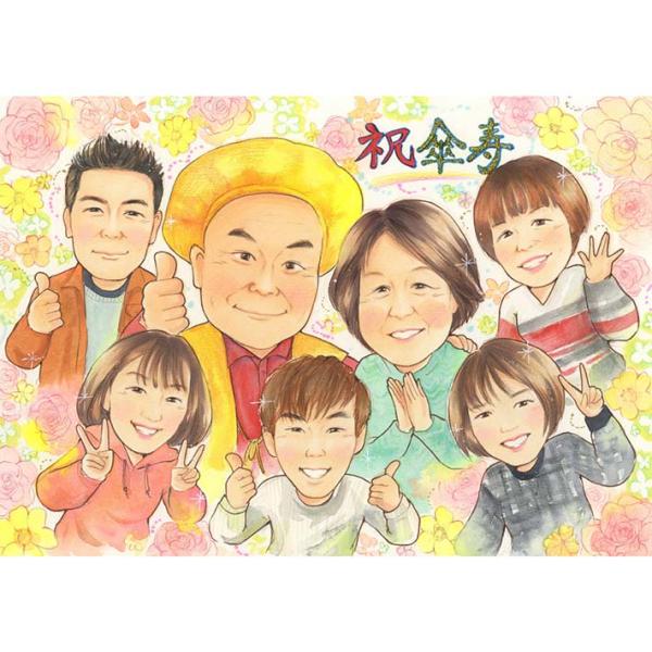 ・下描き満足保証・納期厳守・人気の似顔絵作家ずっと飾れる満足度の高い似顔絵をお届けします【ご利用の多いシーン】お祝い プレゼント 贈り物 ギフト 贈呈用 還暦 古希 喜寿 傘寿 米寿 卒寿 白寿 百寿 長寿 結婚記念日 金婚式 結婚50周年...