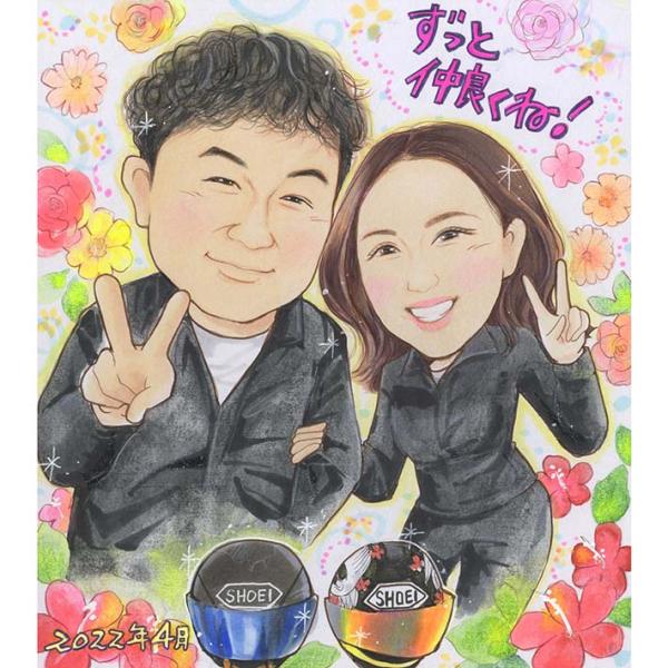 ・下描き満足保証・納期厳守・人気の似顔絵作家ずっと飾れる満足度の高い似顔絵をお届けします【ご利用の多いシーン】お祝い プレゼント 贈り物 ギフト 贈呈用 還暦 古希 喜寿 傘寿 米寿 卒寿 白寿 百寿 長寿 結婚記念日 金婚式 結婚50周年...