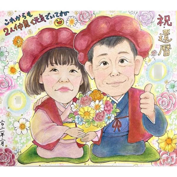 ・下描き満足保証・納期厳守・人気の似顔絵作家ずっと飾れる満足度の高い似顔絵をお届けします【ご利用の多いシーン】お祝い プレゼント 贈り物 ギフト 贈呈用 還暦 古希 喜寿 傘寿 米寿 卒寿 白寿 百寿 長寿 結婚記念日 金婚式 結婚50周年...