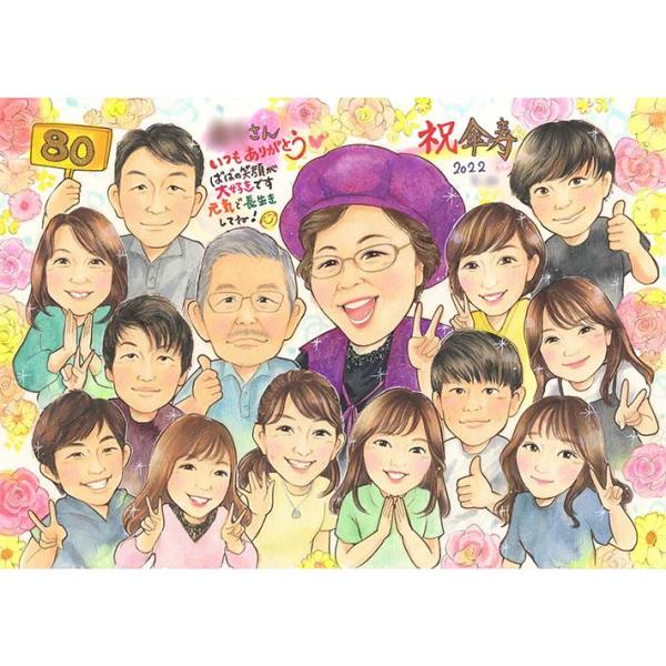・下描き満足保証・納期厳守・人気の似顔絵作家ずっと飾れる満足度の高い似顔絵をお届けします【ご利用の多いシーン】お祝い プレゼント 贈り物 ギフト 贈呈用 還暦 古希 喜寿 傘寿 米寿 卒寿 白寿 百寿 長寿 結婚記念日 金婚式 結婚50周年...
