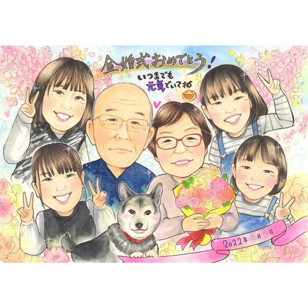 ・下描き満足保証・納期厳守・人気の似顔絵作家ずっと飾れる満足度の高い似顔絵をお届けします【ご利用の多いシーン】お祝い プレゼント 贈り物 ギフト 贈呈用 還暦 古希 喜寿 傘寿 米寿 卒寿 白寿 百寿 長寿 結婚記念日 金婚式 結婚50周年...