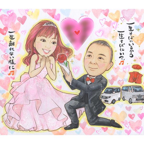 ・下描き満足保証・納期厳守・人気の似顔絵作家ずっと飾れる満足度の高い似顔絵をお届けします【ご利用の多いシーン】お祝い プレゼント 贈り物 ギフト 贈呈用 還暦 古希 喜寿 傘寿 米寿 卒寿 白寿 百寿 長寿 結婚記念日 金婚式 結婚50周年...