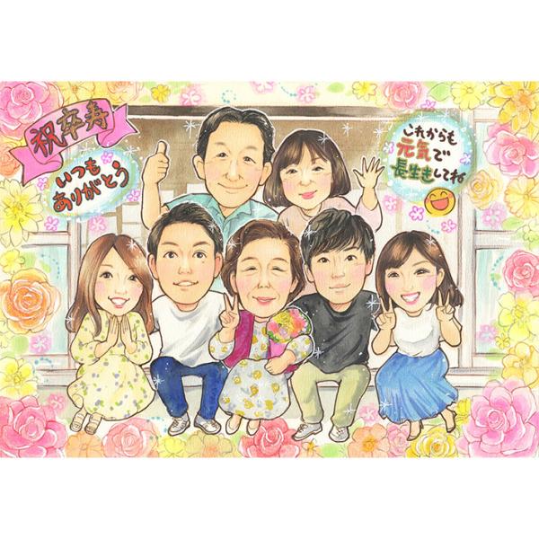 ・下描き満足保証・納期厳守・人気の似顔絵作家ずっと飾れる満足度の高い似顔絵をお届けします【ご利用の多いシーン】お祝い プレゼント 贈り物 ギフト 贈呈用 還暦 古希 喜寿 傘寿 米寿 卒寿 白寿 百寿 長寿 結婚記念日 金婚式 結婚50周年...