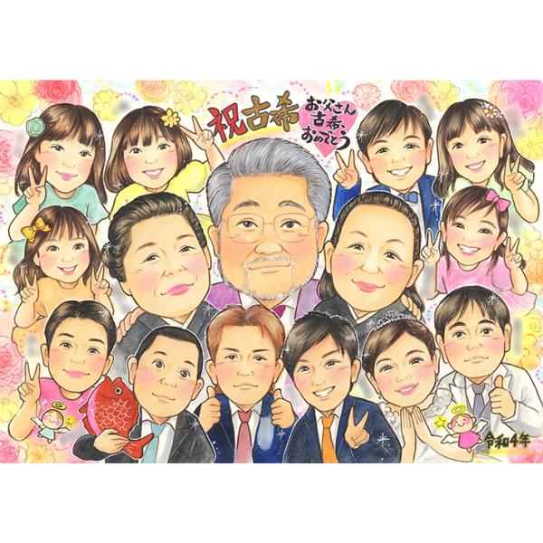 ・下描き満足保証・納期厳守・人気の似顔絵作家ずっと飾れる満足度の高い似顔絵をお届けします【ご利用の多いシーン】お祝い プレゼント 贈り物 ギフト 贈呈用 還暦 古希 喜寿 傘寿 米寿 卒寿 白寿 百寿 長寿 結婚記念日 金婚式 結婚50周年...