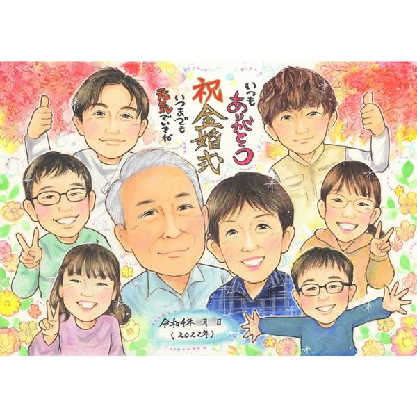 ・下描き満足保証・納期厳守・人気の似顔絵作家ずっと飾れる満足度の高い似顔絵をお届けします【ご利用の多いシーン】お祝い プレゼント 贈り物 ギフト 贈呈用 還暦 古希 喜寿 傘寿 米寿 卒寿 白寿 百寿 長寿 結婚記念日 金婚式 結婚50周年...