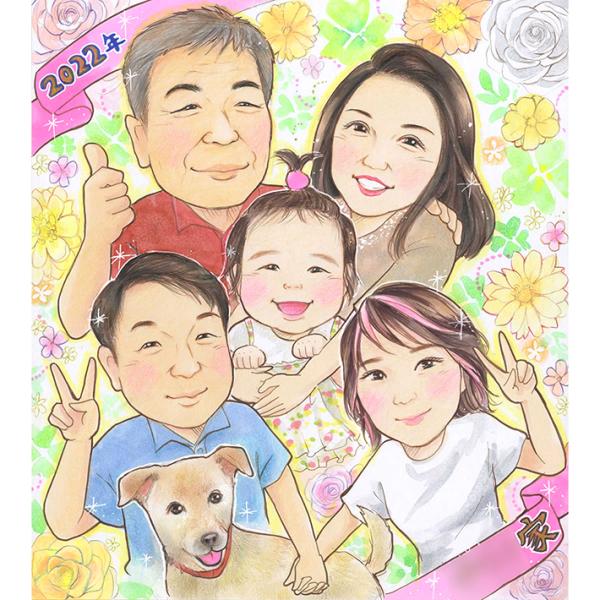 ・下描き満足保証・納期厳守・人気の似顔絵作家ずっと飾れる満足度の高い似顔絵をお届けします【ご利用の多いシーン】お祝い プレゼント 贈り物 ギフト 贈呈用 還暦 古希 喜寿 傘寿 米寿 卒寿 白寿 百寿 長寿 結婚記念日 金婚式 結婚50周年...