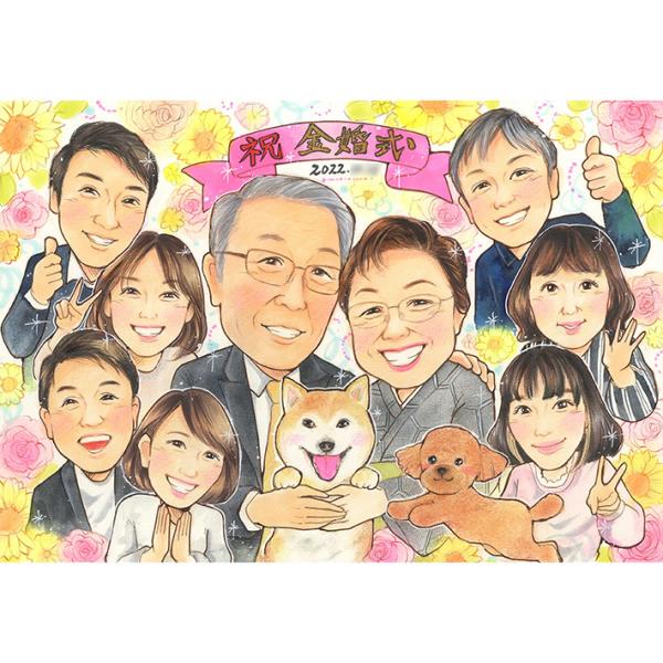 ・下描き満足保証・納期厳守・人気の似顔絵作家ずっと飾れる満足度の高い似顔絵をお届けします【ご利用の多いシーン】お祝い プレゼント 贈り物 ギフト 贈呈用 還暦 古希 喜寿 傘寿 米寿 卒寿 白寿 百寿 長寿 結婚記念日 金婚式 結婚50周年...