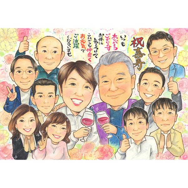 ・下描き満足保証・納期厳守・人気の似顔絵作家ずっと飾れる満足度の高い似顔絵をお届けします【ご利用の多いシーン】お祝い プレゼント 贈り物 ギフト 贈呈用 還暦 古希 喜寿 傘寿 米寿 卒寿 白寿 百寿 長寿 結婚記念日 金婚式 結婚50周年...