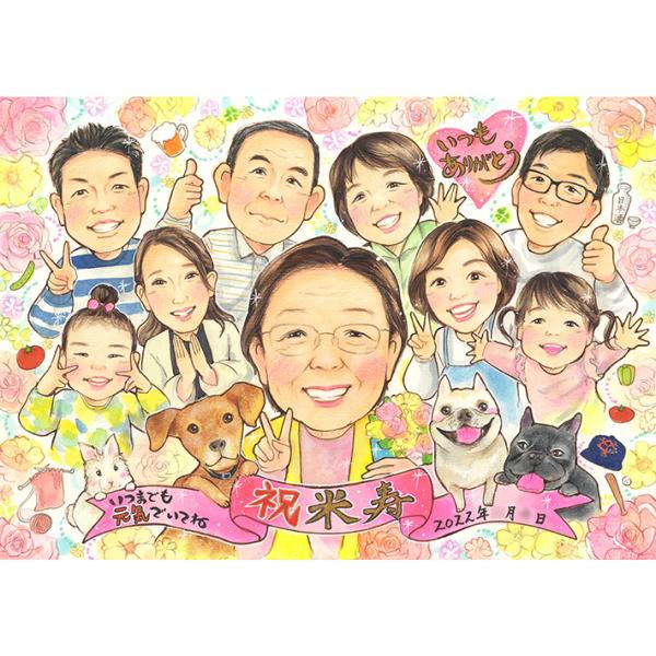 ・下描き満足保証・納期厳守・人気の似顔絵作家ずっと飾れる満足度の高い似顔絵をお届けします【ご利用の多いシーン】お祝い プレゼント 贈り物 ギフト 贈呈用 還暦 古希 喜寿 傘寿 米寿 卒寿 白寿 百寿 長寿 結婚記念日 金婚式 結婚50周年...