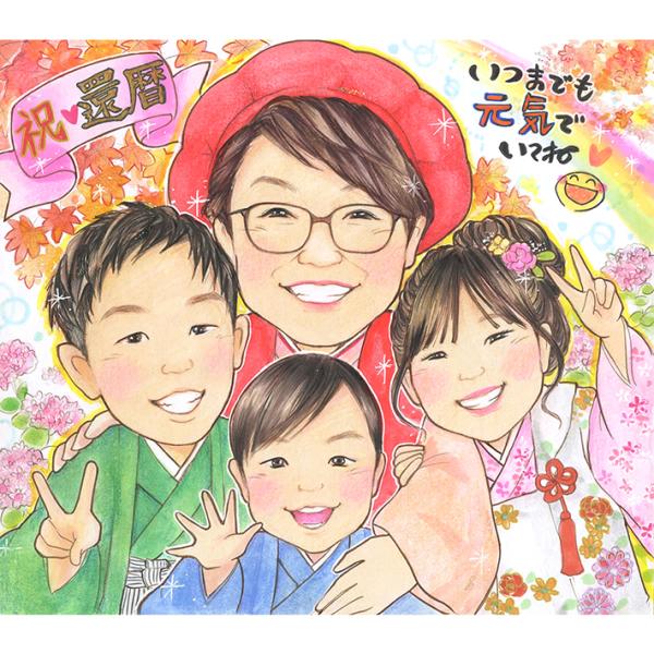 ・下描き満足保証・納期厳守・人気の似顔絵作家ずっと飾れる満足度の高い似顔絵をお届けします【ご利用の多いシーン】お祝い プレゼント 贈り物 ギフト 贈呈用 還暦 古希 喜寿 傘寿 米寿 卒寿 白寿 百寿 長寿 結婚記念日 金婚式 結婚50周年...