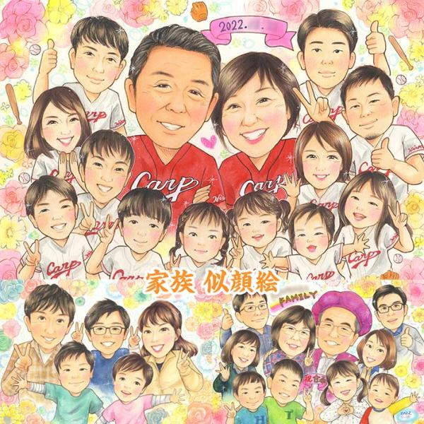 ・下描き満足保証・納期厳守・人気の似顔絵作家ずっと飾れる満足度の高い似顔絵をお届けします【ご利用の多いシーン】お祝い プレゼント 贈り物 ギフト 贈呈用 還暦 古希 喜寿 傘寿 米寿 卒寿 白寿 百寿 長寿 結婚記念日 金婚式 結婚50周年...