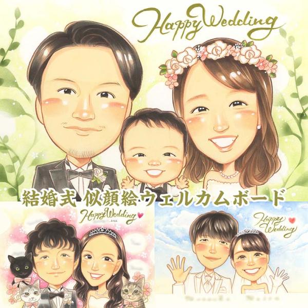 ・下描き満足保証・納期厳守・人気の似顔絵作家ずっと飾れる満足度の高い似顔絵をお届けします【ご利用の多いシーン】お祝い プレゼント 贈り物 ギフト 贈呈用 還暦 古希 喜寿 傘寿 米寿 卒寿 白寿 百寿 長寿 結婚記念日 金婚式 結婚50周年...