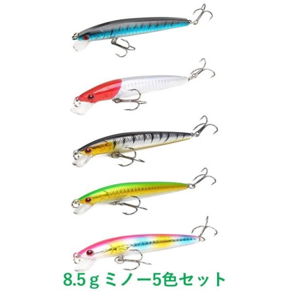 TiNYKLASH フローティング ルアー 釣具ルアー 8.5g 10cm フローティングミノー 5色入り ルアー セット