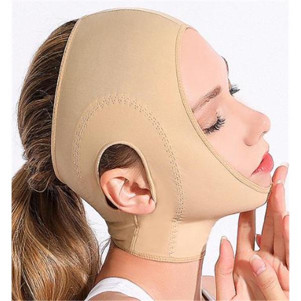 小さな顔 アーティファクト 睡眠 包帯 リフティング 小さなv顔 引き締め たるみ しわ 二重あご 【素材】 ■カラー:画像の色