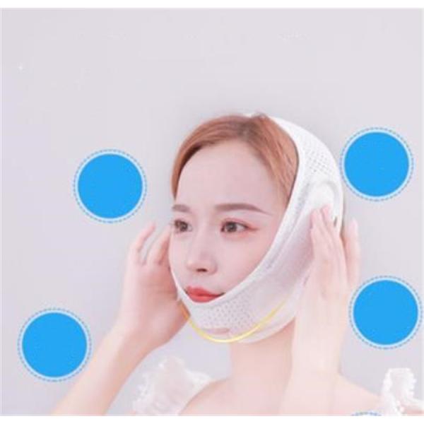 二重あご シェーピング マスク 家庭用 小さな顔 アーティファクト 睡眠 包帯 リフティング 【素材】 ■カラー:ホワイト