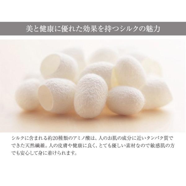 スリップ シルク 絹 レース インナー キャミ 肩紐調節 ワンピース 透け防止 静電気防止 透けない 伸縮 大きい サイズ M L Xl 白 黒 ホワイト ブラック ベージュ Apaproduction Fr