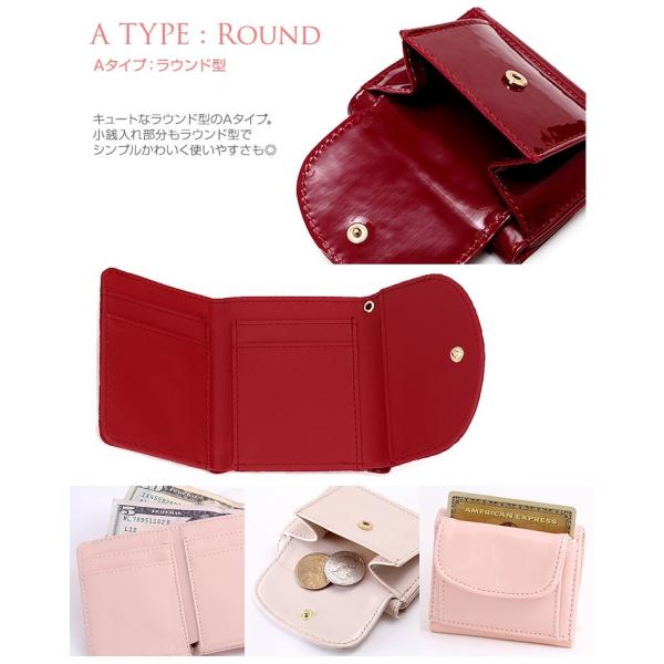 財布 ミニ財布 ギフト ミニウォレット 二つ折り レディース 小さい かわいい 使いやすい 薄い おしゃれ 軽い 折りたたみ カード入れ 金運 Buyee Buyee Japanese Proxy Service Buy From Japan Bot Online