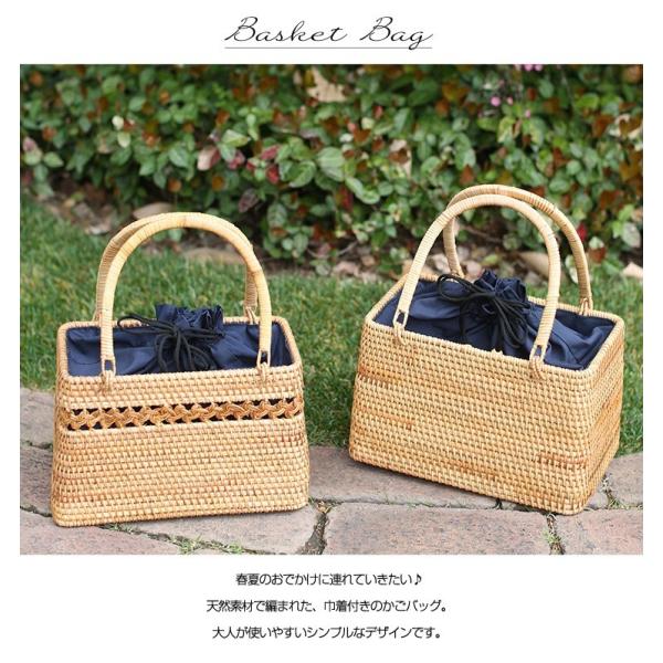 かごバッグ 浴衣 ストローバッグ カゴバッグ 巾着 籠バッグ レディース 手作り ハンドメイド バッグ 代 30代 40代 Buyee Buyee Japanischer Proxy Service Kaufen Sie Aus Japan