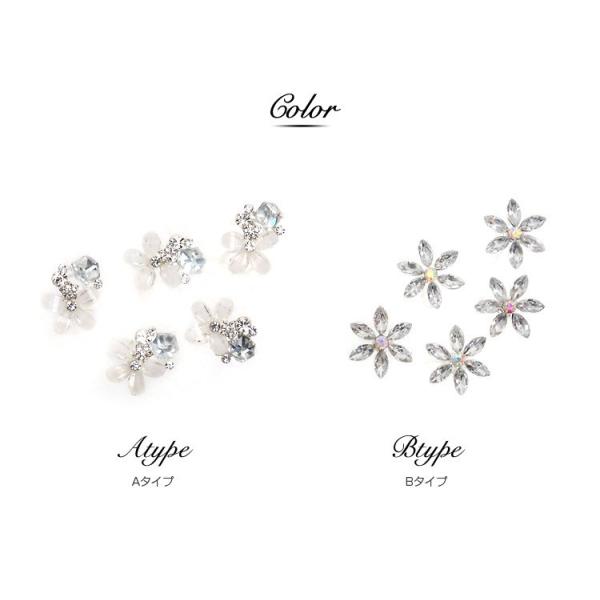 ヘアアクセサリー ヘアピン 5本セット 髪飾り ビジューフラワー Uピン キラキラ ピン ヘアアレンジ ヘッドドレス Buyee 日本代购平台 产品购物网站大全 Buyee一站式代购 Bot Online