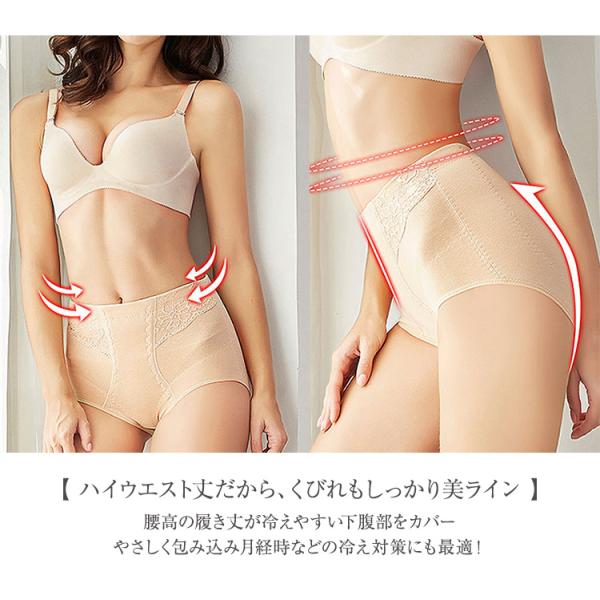 ガードルショーツ 補正下着 深履き レディース 女性 下着 綿 コットン 合体ショーツ 大きいサイズ L Xl 3l 4l ベージュ ブラック 黒 Buyee Buyee บร การต วกลางจากญ ป น ซ อจากประเทศญ ป น