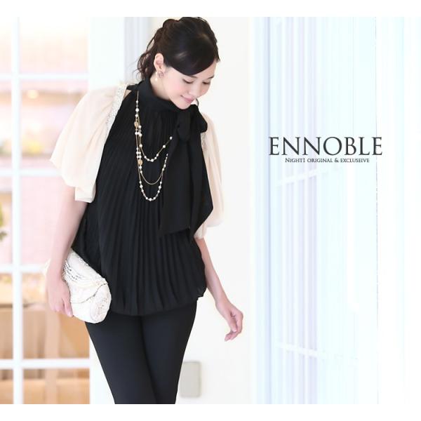 パンツドレス セットアップ パーティードレス 大きいサイズ パンツ ストレッチ プリーツ 体型カバー マタニティ パンツスーツ Buyee Buyee 提供一站式最全面最專業現地yahoo Japan拍賣代bid代拍代購服務 Bot Online