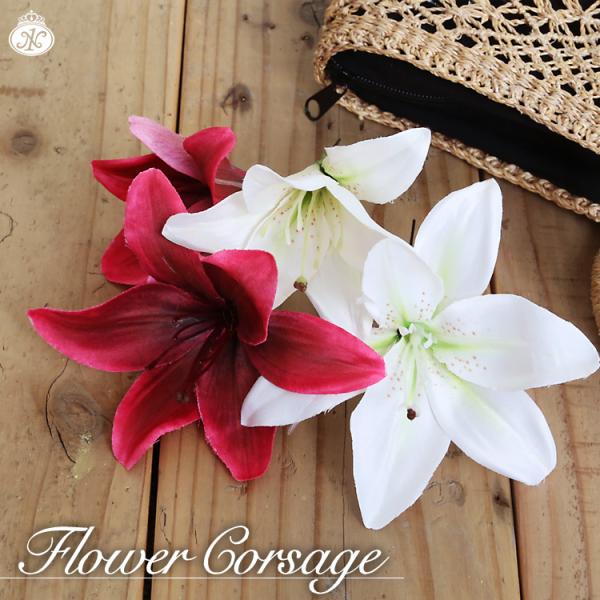 結婚式 髪飾り ハンドメイドの人気商品 通販 価格比較 価格 Com