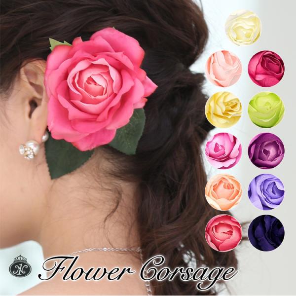 コサージュ ヘアアクセサリー 髪飾り レディース 日本製 ハンドメイド 浴衣 かんざし クリップ 小物 着物 ヘアアクセ Buyee 日本代购平台 产品购物网站大全 Buyee一站式代购 Bot Online
