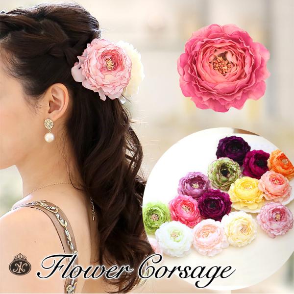 ヘアアクセサリー セレモニー コサージュ 髪飾り アクセ フォーマル ピン クラシカル 花 新品 シンプル 大きい ショートヘア Buyee Buyee Japanese Proxy Service Buy From Japan Bot Online