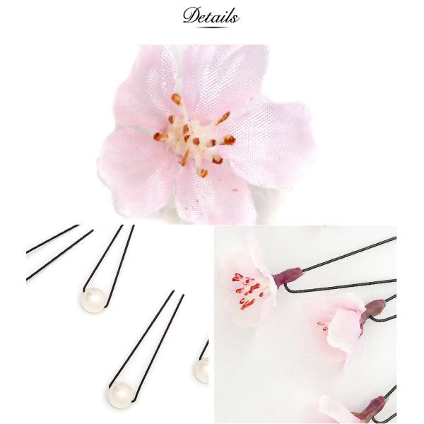 ヘアアクセサリー コサージュ 日本製 ハンドメイド 手作り 花 Uピン 髪飾り 桜 さくら 浴衣 和装 結婚式 Buyee Buyee Japanese Proxy Service Buy From Japan Bot Online