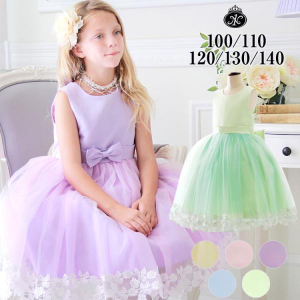 日本 の フラワー ガール