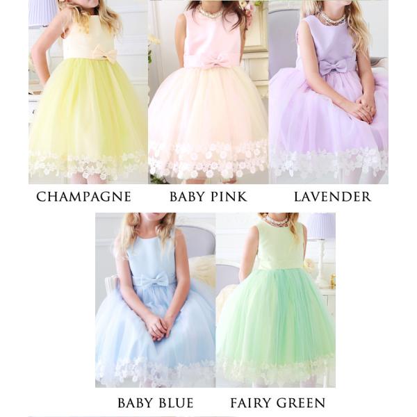 子供ドレス キッズドレス セレモニー ピアノ 発表会 ワンピース フラワーガール 子ども ドレス 女の子 キッズ ワンピ Buyee Buyee Japanese Proxy Service Buy From Japan Bot Online