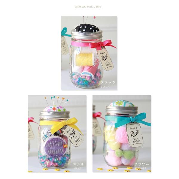メイソンジャー Mason Jar 誕生日 贈り物 ピンクッション 小物入れ 針山 裁縫 手芸 Ball 16oz 480ml プレゼント 父の日 母の日ギフト Buyee 日本代购平台 产品购物网站大全 Buyee一站式代购 Bot Online