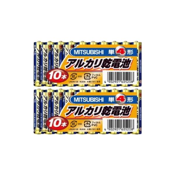 三菱 アルカリ乾電池 単4 10Pｘ2個 20本