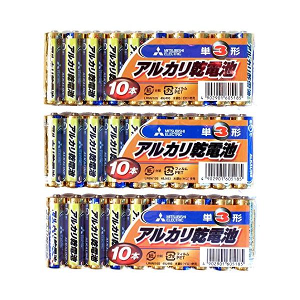 「商品情報」三菱の単３アルカリ乾電池です。「主な仕様」納得のコストパフォーマンス「総合性能」と「コストパフォーマンス」に優れたアルカリ乾電池長期保存でも性能劣化の少ない信頼の「使用推奨期限4年」使用推奨期限は、乾電池の本体に月-年で表示され...