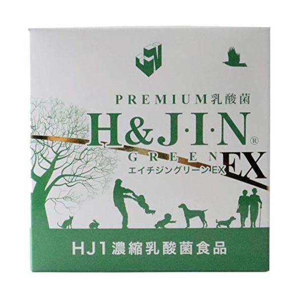Premium乳酸菌 H&JIN グリーンEX 人用 30包
