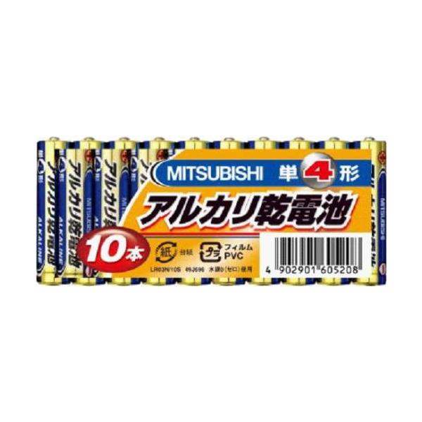 「商品情報」説明商品の説明三菱アルカリ乾電池　単4x10P x 3個セットです。ご注意（免責）＞必ずお読みください※メール便（投函）でのお届けとなります。「主な仕様」単4 x 10P x 3個セット