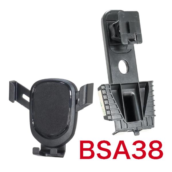 他サイト： ビートソニック BSA38 ホンダ N-VAN専用スマホスタンドの商品画像