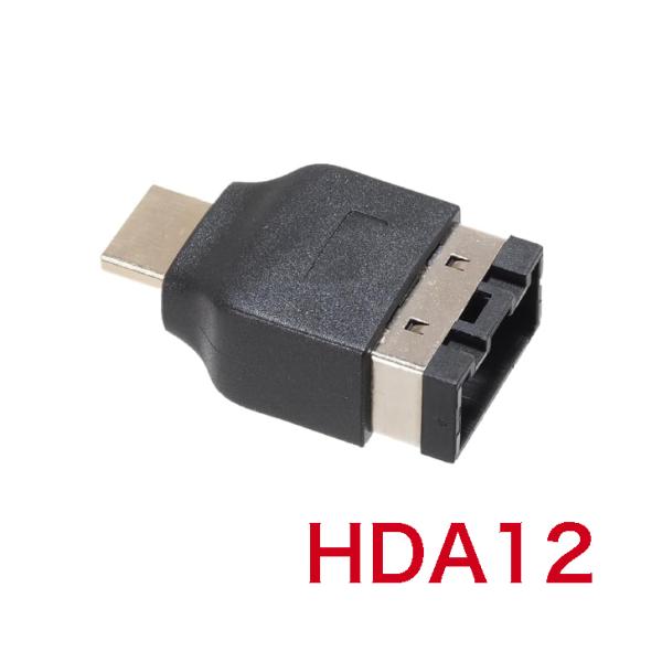ビートソニック HDA12 HDMI変換アダプター HDMI Type-EケーブルをType-Aコネクタに変換