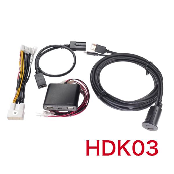 ビートソニック HDK03 HDMI映像入力キット トヨタ 純正ディスプレイオーディオ トヨタ 純正ディスプレイオーディオplus(HDディスプレイ)専用