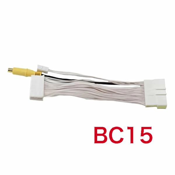 ビートソニック BC15 バックカメラアダプター アルファード10系後期用