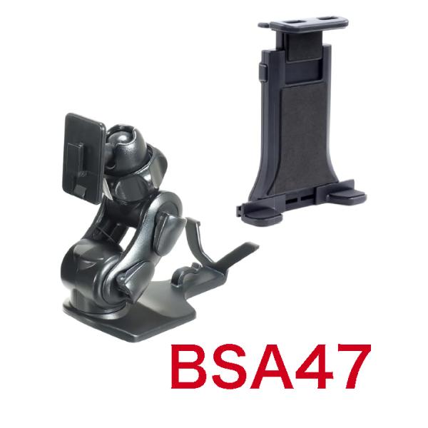 ビートソニック BSA47 ヤリス専用スタンドセット タブレット用ホルダー付き タブレットスタンド 車載ホルダー