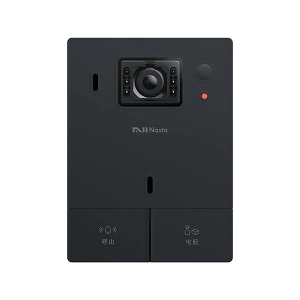 ナスタ（Nasta）インターホン 標準セット KS-DP01U-BK【宅急便】