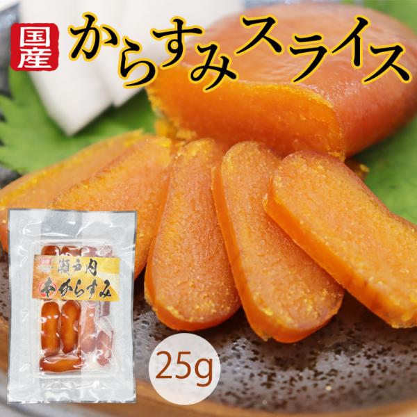 nigiwai-kobo_karasumi-s nigiwai-kobo_karasumi-s