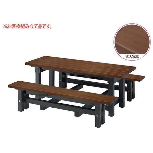 リサイクルデュオ N 67 246 0150 施設用 屋外用 テーブル ベンチ キャンセル不可 店舗 業務用品の賑わいマーケット 通販 Yahoo ショッピング
