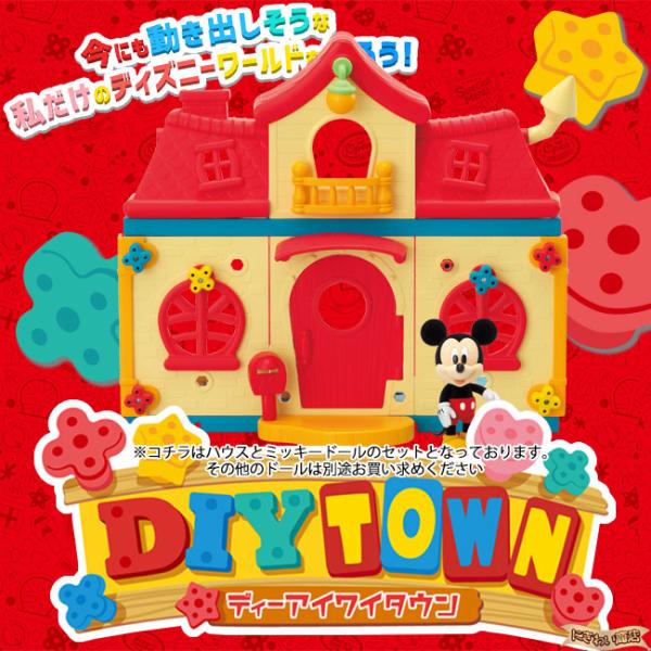 nigiwaishouten_146-803468
