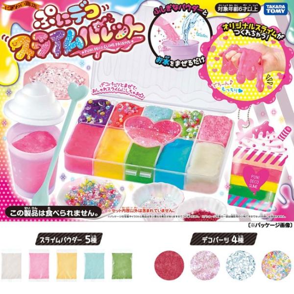 ぷにデコ スライムパレット Buyee Buyee Japanese Proxy Service Buy From Japan Bot Online