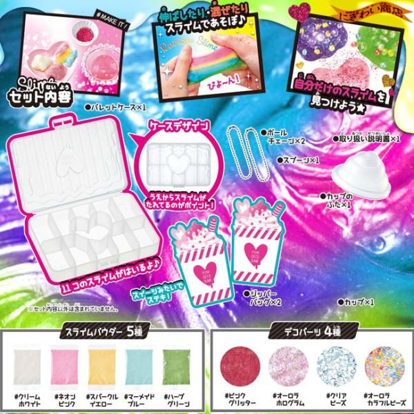 ぷにデコ スライムパレット Buyee Buyee Japanese Proxy Service Buy From Japan Bot Online