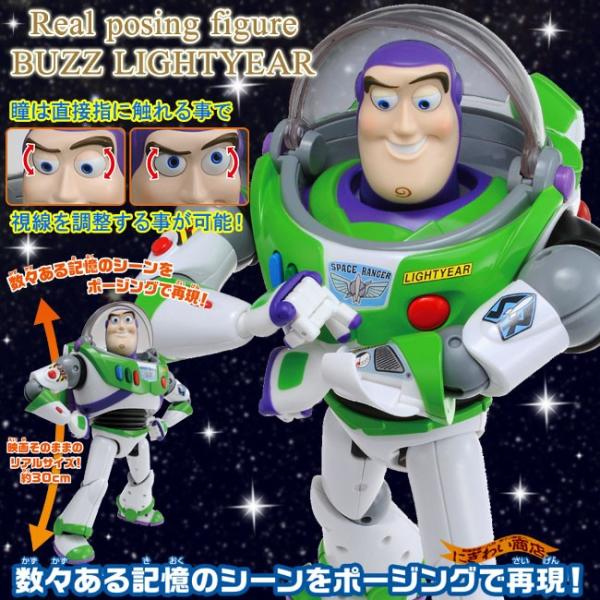 nigiwaishouten_198-799139