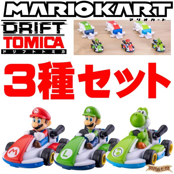 nigiwaishouten_198-9021-set